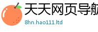 2025新奥天天开好彩新奥彩免费版采管家婆中特王中王